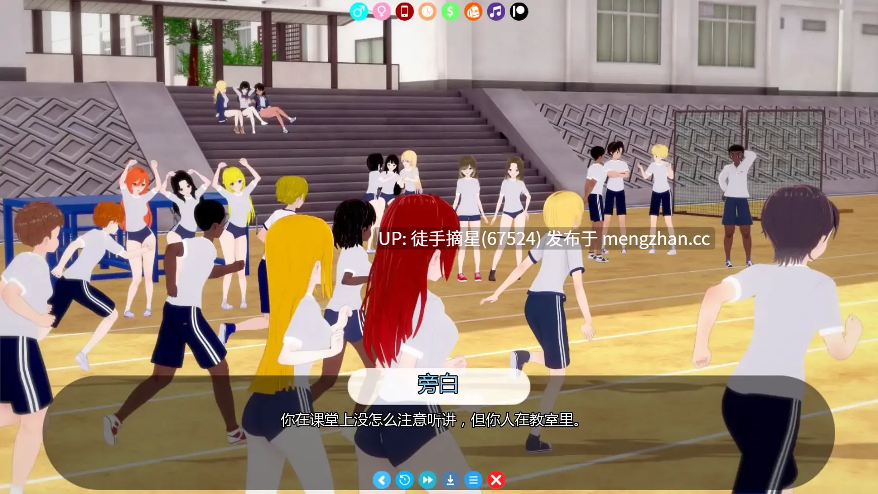 萌站汉化【日系SLG/AI汉化/沙盒】 Life in Alphaville v0.7.7 AI汉化版【PC/3.83G/更新】-第2张图片-萌站 萌站汉化【日系SLG/AI汉化/沙盒】 Life in Alphaville v0.7.7 AI汉化版【PC/3.83G/更新】-第2张图片-萌站