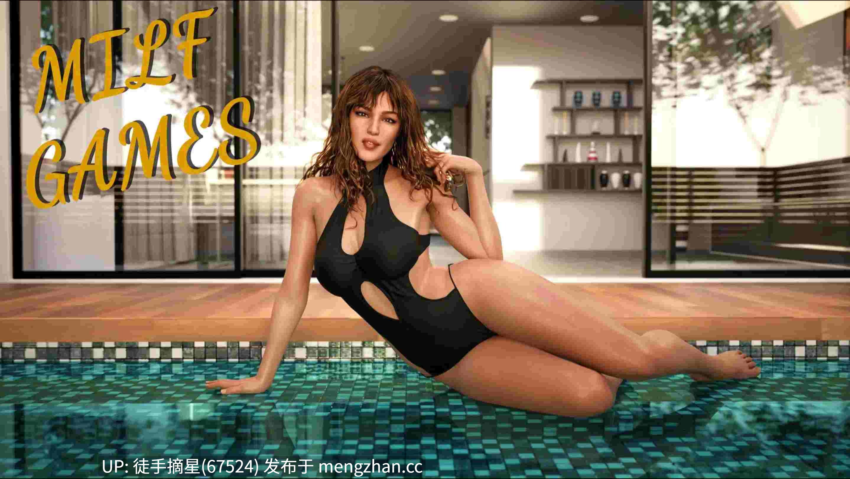 萌站汉化【欧美SLG/AI汉化/巨乳】 MILF Games 0.69 AI汉化版【PC/12.3G/更新】