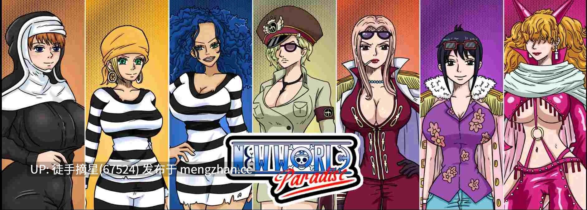 萌站汉化【日系SLG/AI汉化/同人】 New World Paradise v0.2.8.1 AI汉化版【PC/2.16G/更新】-第2张图片-萌站 萌站汉化【日系SLG/AI汉化/同人】 New World Paradise v0.2.8.1 AI汉化版【PC/2.16G/更新】-第2张图片-萌站