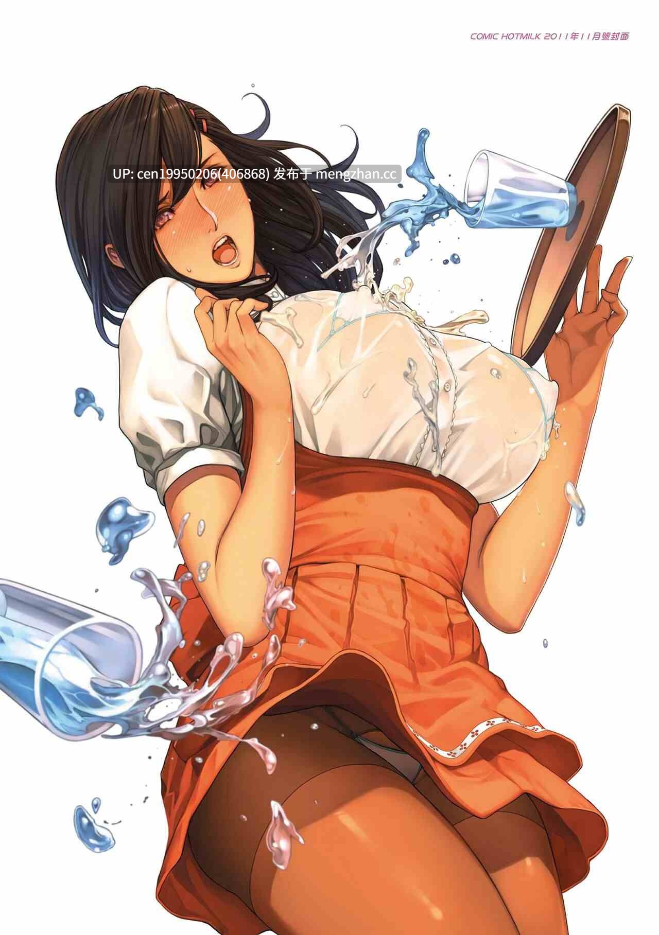 强烈推荐！ 给你我的第一次织田NON 中文全彩无修 153P！！-第9张图片-萌站