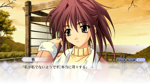 [PC/ADV/官中/低价]告别回忆～从今以后～ Memories Off ~Sorekara~   #Memories Off ～それから～ 官方中文版-第3张图片-萌站