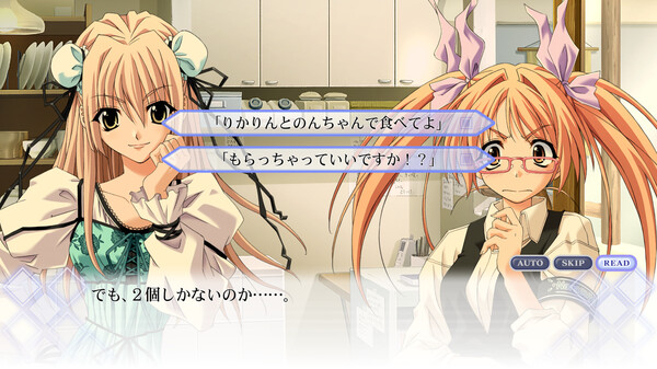 [PC/ADV/官中/低价]告别回忆～从今以后～ Memories Off ~Sorekara~   #Memories Off ～それから～ 官方中文版-第4张图片-萌站