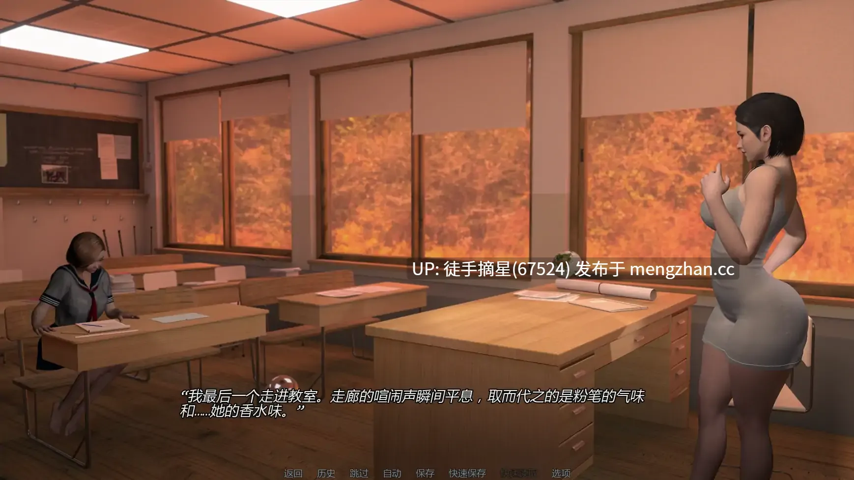 萌站汉化【亚洲SLG/AI汉化/后宫】 Forbidden Thoughts v0.3.5 AI汉化版【PC/3.39G/更新】-第3张图片-萌站 萌站汉化【亚洲SLG/AI汉化/后宫】 Forbidden Thoughts v0.3.5 AI汉化版【PC/3.39G/更新】-第3张图片-萌站