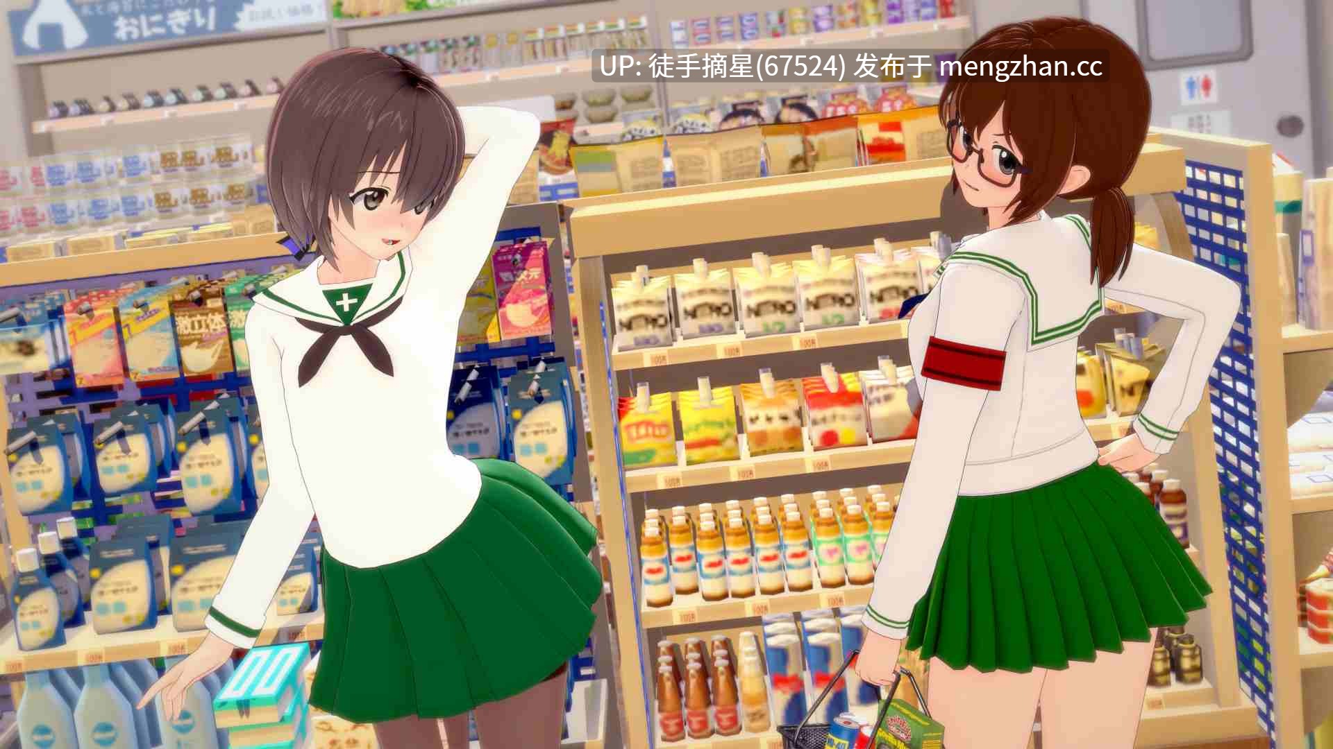 萌站汉化【日系SLG/AI汉化/3D】Girls und Panzer der Panzussy die Film 篇 剧场版0.8.0 AI汉化版【PC/3.15G/更新】-第2张图片-萌站