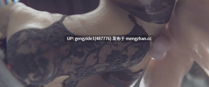MEGAERA Eve Doggy-第2张图片-萌站