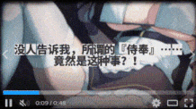 【日系RPG/汉化/中出/催眠/洗脑/PC】艾蕾娜的侍奉诱惑! / Elena's Lewd Service / エレナのご奉仕テンプテーション!! v1.0.2 STEAM官方中文步兵版 26.03.13发售【989M】-第5张图片-萌站 【日系RPG/汉化/中出/催眠/洗脑/PC】艾蕾娜的侍奉诱惑! / Elena's Lewd Service / エレナのご奉仕テンプテーション!! v1.0.2 STEAM官方中文步兵版 26.03.13发售【989M】-第5张图片-萌站