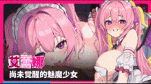 【日系RPG/汉化/中出/催眠/洗脑/PC】艾蕾娜的侍奉诱惑! / Elena's Lewd Service / エレナのご奉仕テンプテーション!! v1.0.2 STEAM官方中文步兵版 26.03.13发售【989M】-第8张图片-萌站 【日系RPG/汉化/中出/催眠/洗脑/PC】艾蕾娜的侍奉诱惑! / Elena's Lewd Service / エレナのご奉仕テンプテーション!! v1.0.2 STEAM官方中文步兵版 26.03.13发售【989M】-第8张图片-萌站