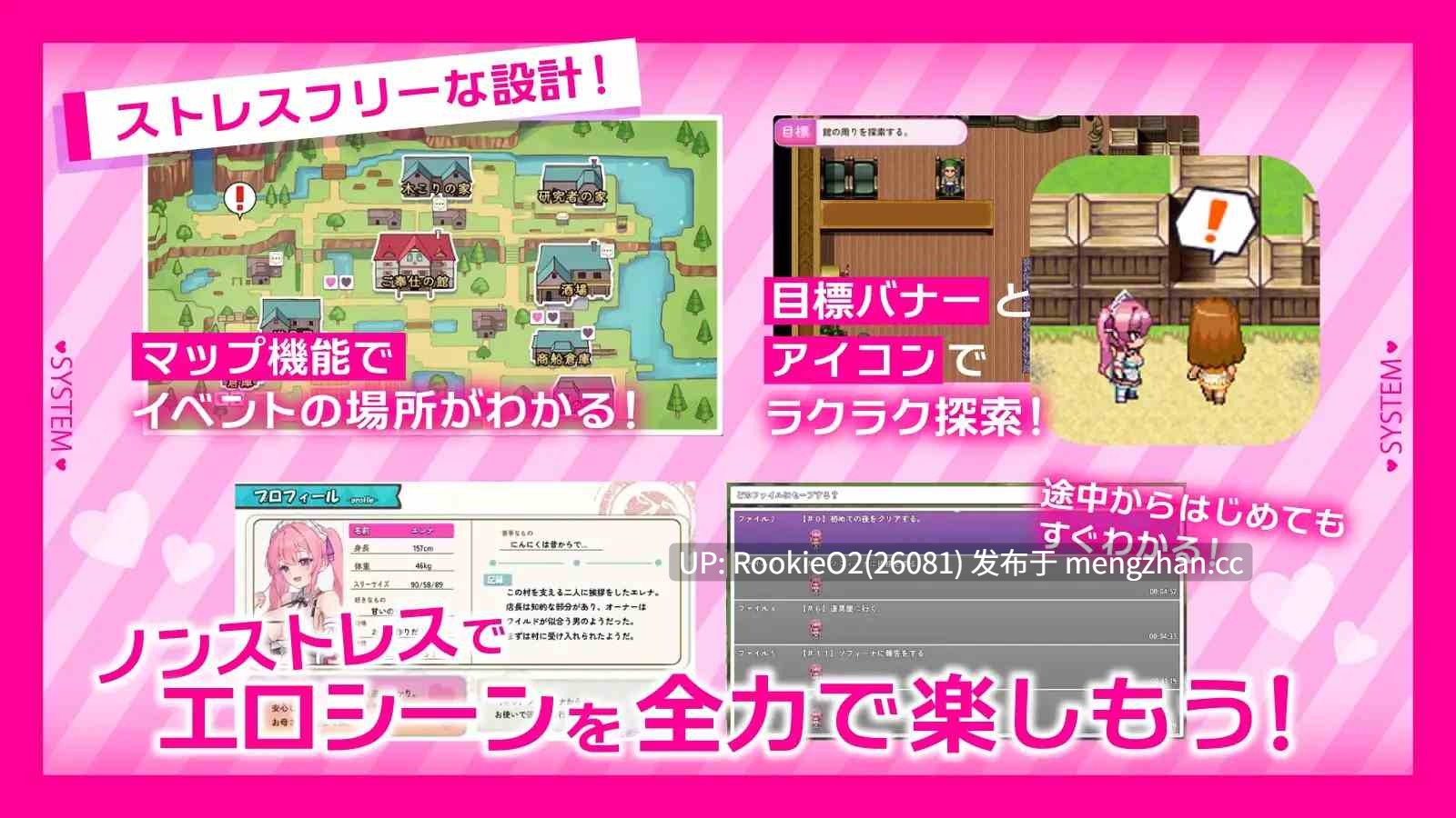 【日系RPG/汉化/中出/催眠/洗脑/PC】艾蕾娜的侍奉诱惑! / Elena's Lewd Service / エレナのご奉仕テンプテーション!! v1.0.2 STEAM官方中文步兵版 26.03.13发售【989M】-第12张图片-萌站 【日系RPG/汉化/中出/催眠/洗脑/PC】艾蕾娜的侍奉诱惑! / Elena's Lewd Service / エレナのご奉仕テンプテーション!! v1.0.2 STEAM官方中文步兵版 26.03.13发售【989M】-第12张图片-萌站