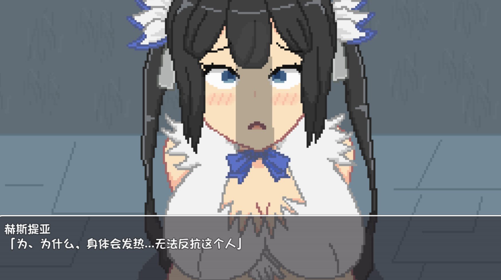 ［像素/巨乳/动态/精翻/催眠］(转载搬运) 一人の女神 222MB-第3张图片-萌站