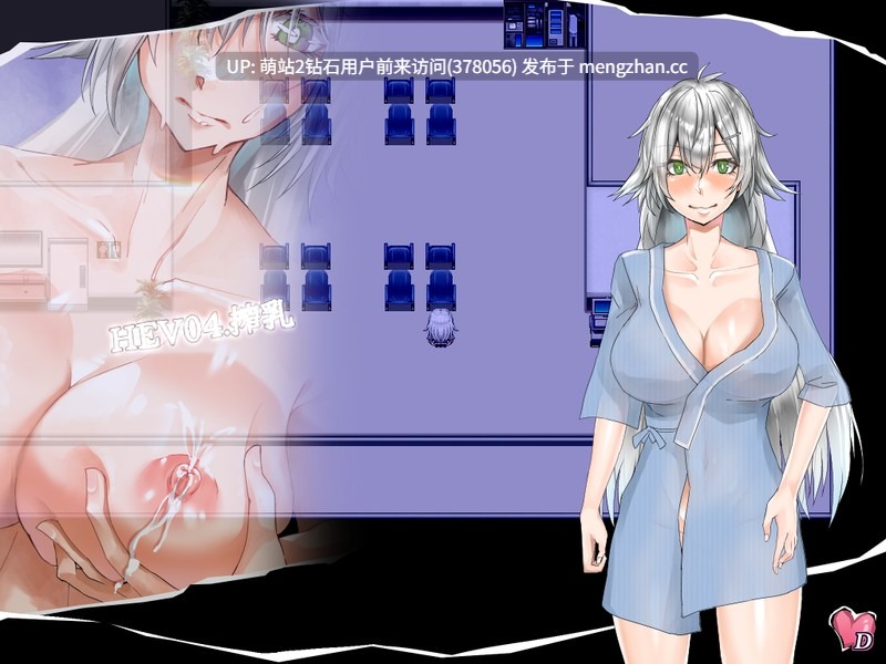 [无知少女露出身体开发淫乱堕落调教]怪異覚風録 -Devil’s Evoker- [Ver1.01]【PC4G】