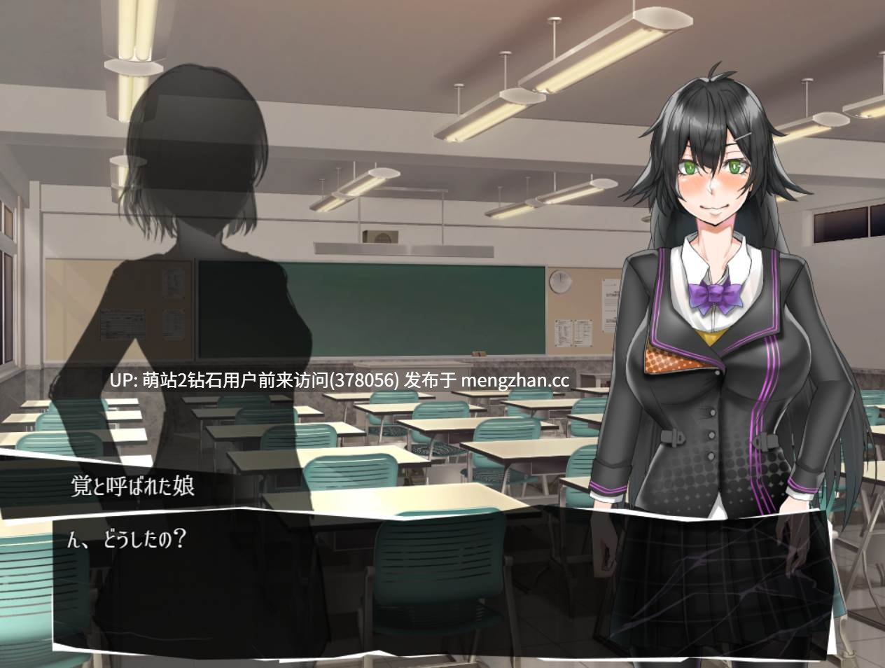 [无知少女露出身体开发淫乱堕落调教]怪異覚風録 -Devil’s Evoker- [Ver1.01]【PC4G】-第8张图片-萌站