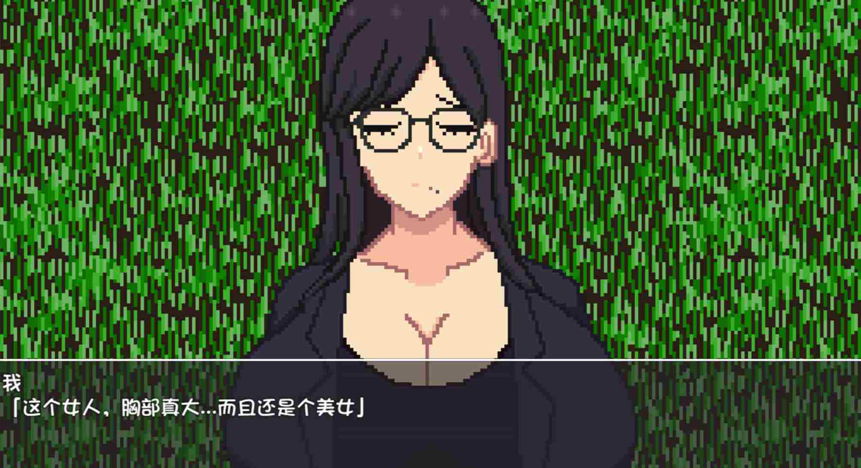 ［像素/爆乳/强奸/昏迷/机翻］(转载搬运) ループの裏  223MB-第2张图片-萌站