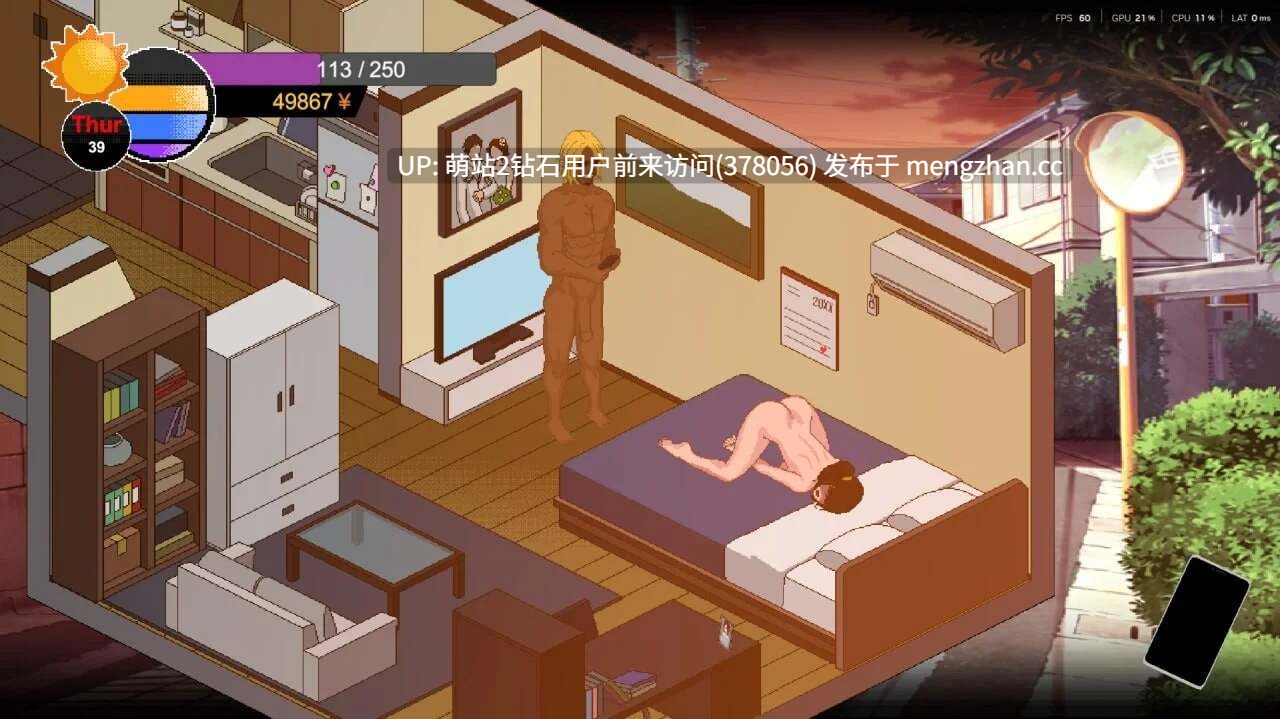 [像素动态威胁调教][风韵人妻孕肚妊娠露出]NTR传说 NTR Legend NTR伝説 v1.0.2 官方中文版 [308MB] -第3张图片-萌站