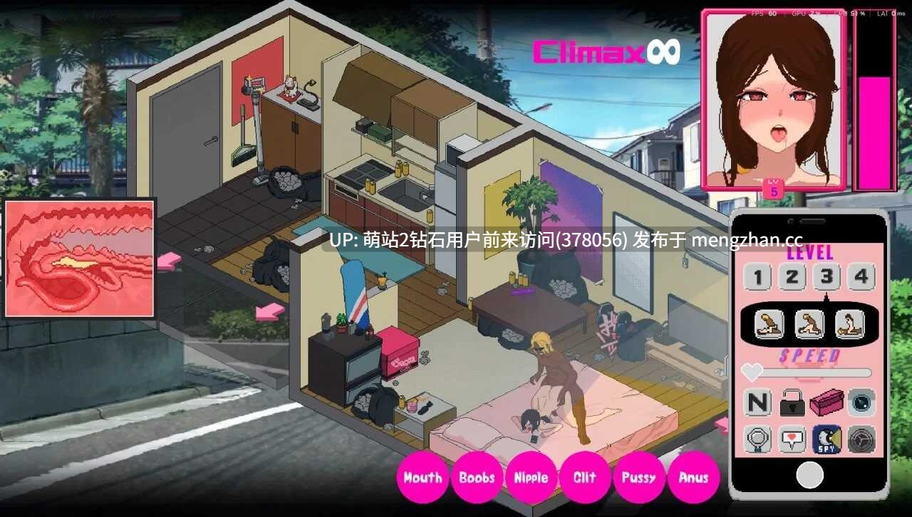 [像素动态威胁调教][风韵人妻孕肚妊娠露出]NTR传说 NTR Legend NTR伝説 v1.0.2 官方中文版 [308MB] -第5张图片-萌站