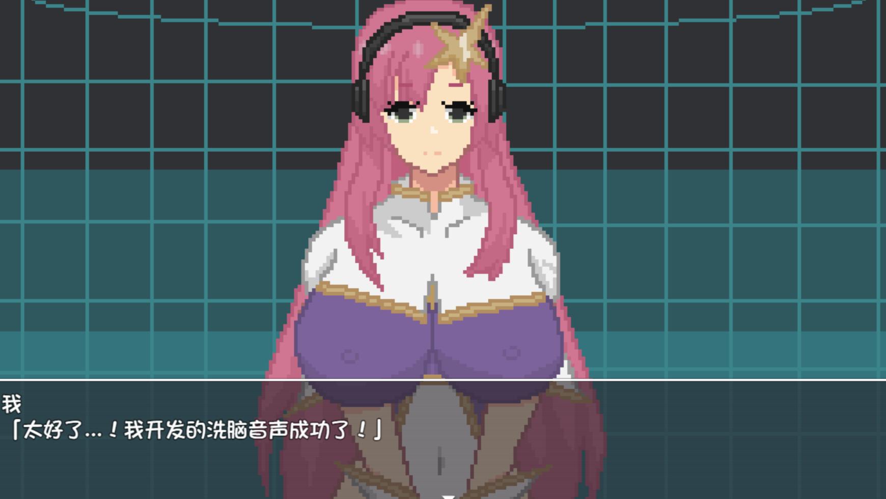 ［像素/爆乳/洗脑/机翻/动态］(转载搬运) 新曲試聴 新曲试听  222MB-第1张图片-萌站
