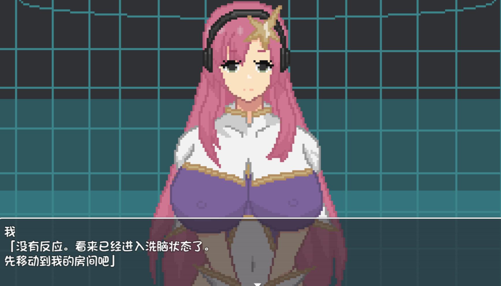 ［像素/爆乳/洗脑/机翻/动态］(转载搬运) 新曲試聴 新曲试听  222MB-第2张图片-萌站
