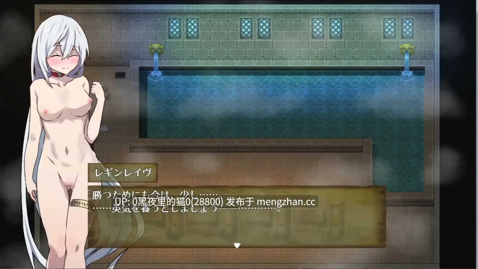 【PC/RPG/AI翻译/勇者】ラグナロック・マナクル-第4张图片-萌站