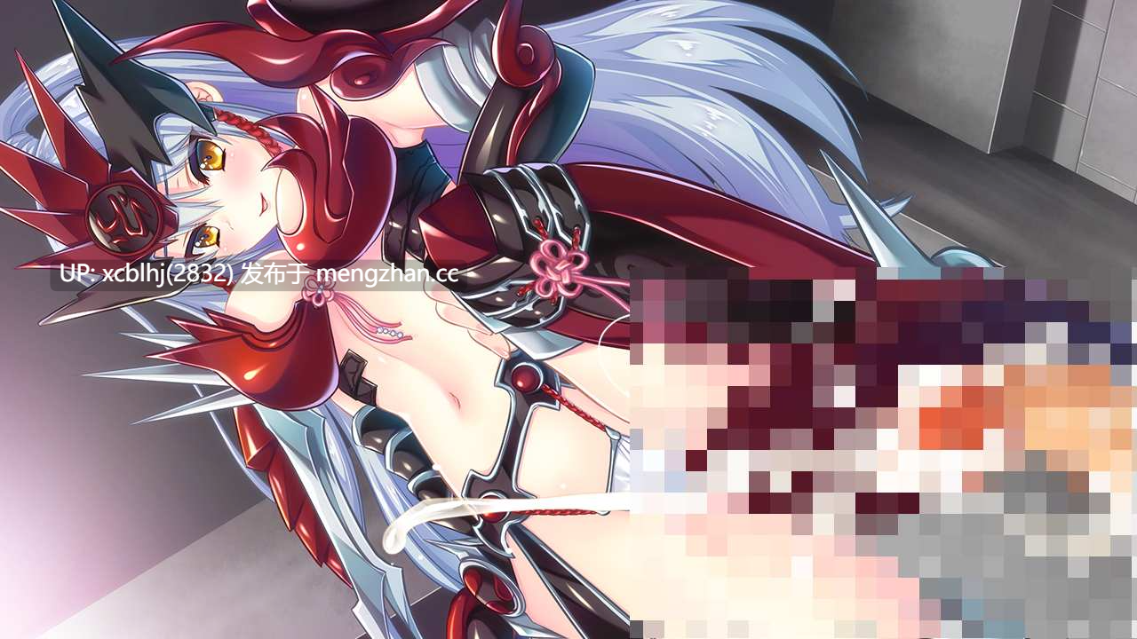 【PC/汉化/拔作/触手/恶堕】風雷戦姫神夢（2.7G）-第3张图片-萌站
