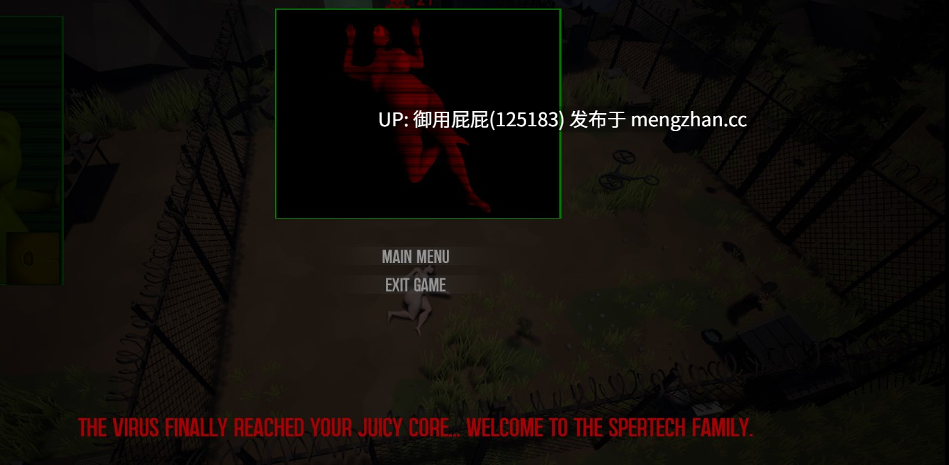 [3D动态/开放世界/恐怖/更新] 精子末日 Engine Spermapocalypse  v1.3.6 官中步兵版 [1.36G]-第3张图片-萌站
