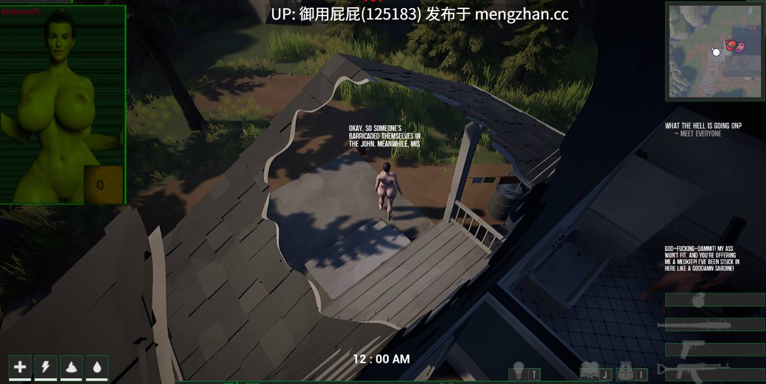 [3D动态/开放世界/恐怖/更新] 精子末日 Engine Spermapocalypse  v1.3.6 官中步兵版 [1.36G]-第6张图片-萌站