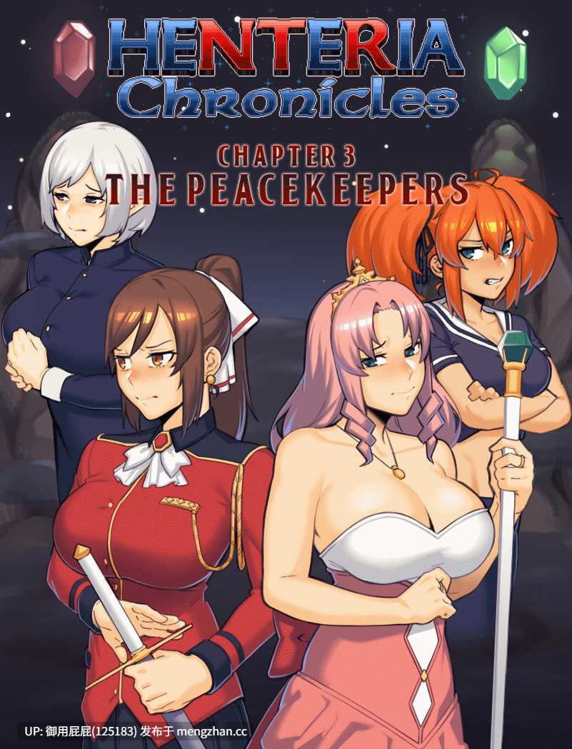 [爆款RPG/NTR/像素动态/更新] 亨特里亚编年史3 Henteria Chronicles Chapter 3: The Peacekeepers Part.1[P1 Update 19 Ver.5]+ Part.2[P2 Update 24 Ver.5 fix1] AI汉化版+攻略+存档 [2.86G]-第2张图片-萌站