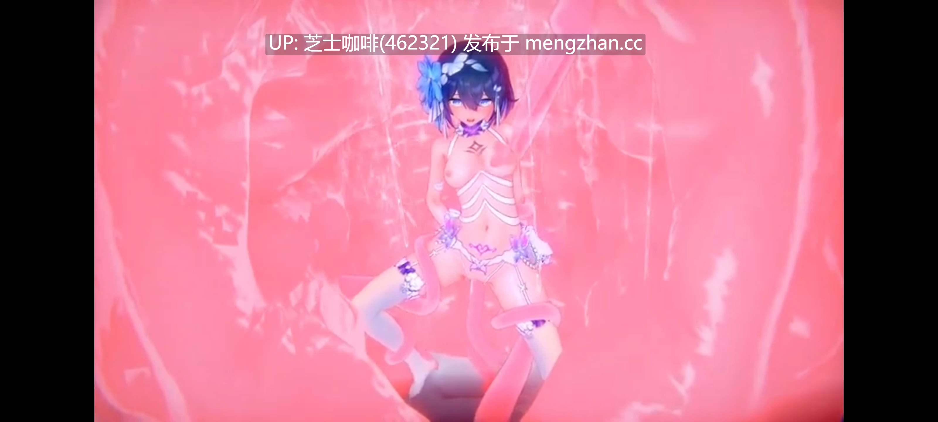 希儿触手奸后孕肚