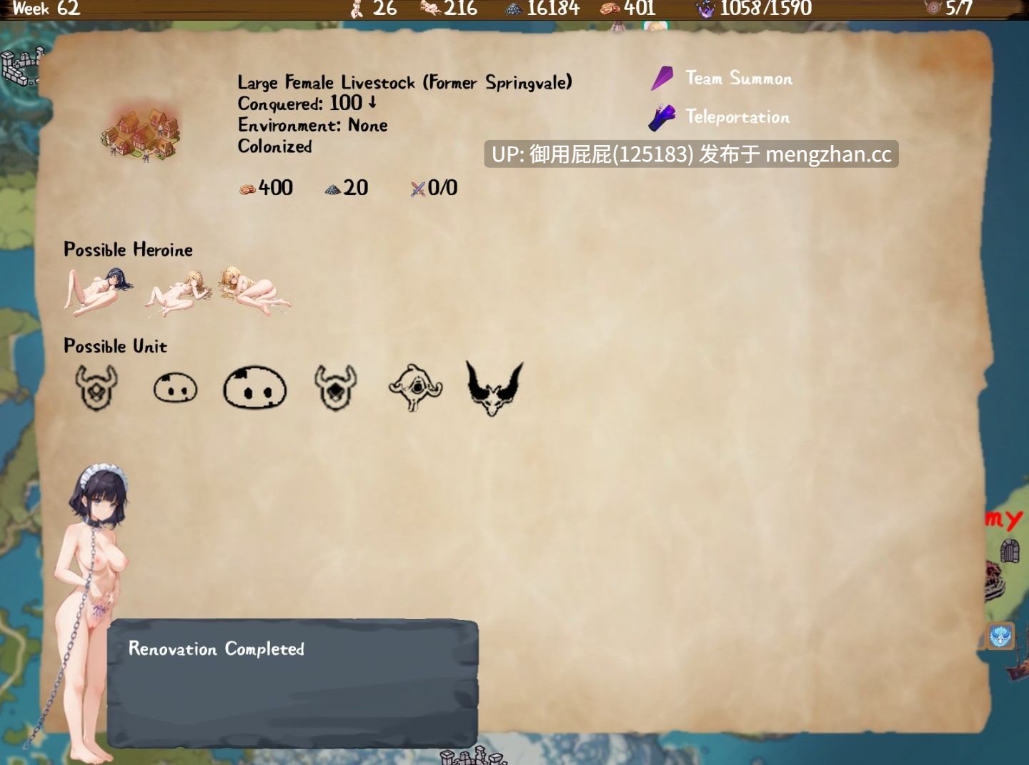 [同人SLG/战旗策略/更新] 丘丘人的野心 Hilichurl's Ambition Ver1.3.1.0 官中步兵版+作弊MOD [2.9]-第3张图片-萌站