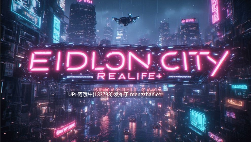 【小游戏/html浏览器机翻/文字视觉/小说/PC】努拉谢尔传奇灵魂 Nurashell Saga Eidolon [v1.0.2] 【38.7M】【序号7579】-第1张图片-萌站