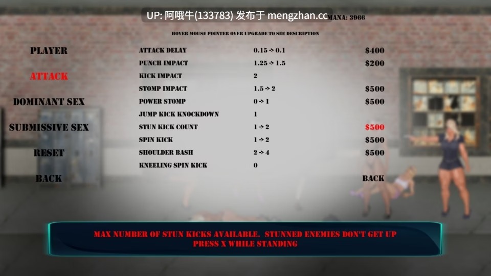 【3D/ACT/战斗H/全动态/PC/生肉】 书呆子的复仇 Revenge of the Nerd [R006.1] 【99.8M】【序号7580】
