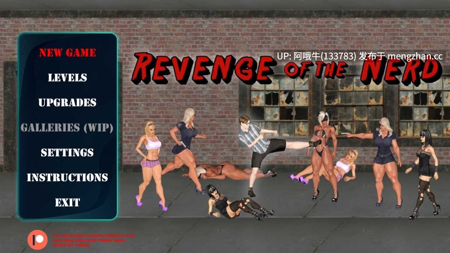 【3D/ACT/战斗H/全动态/PC/生肉】 书呆子的复仇 Revenge of the Nerd [R006.1] 【99.8M】【序号7580】-第2张图片-萌站