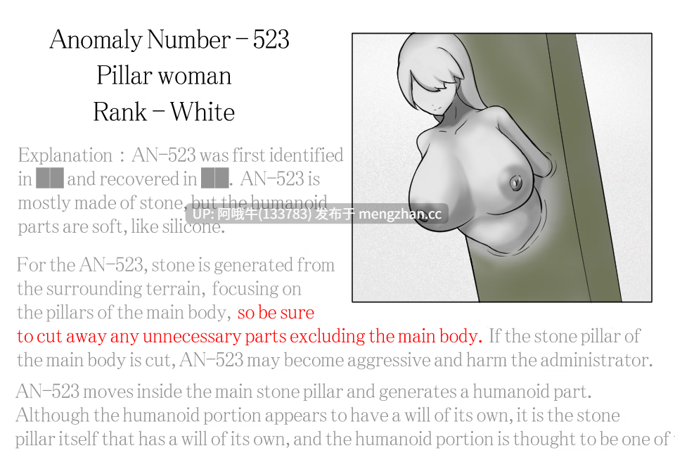 【奇幻/魔物娘/RPG/PC/机翻/萌站内植】Anomaly_Lover-English_ver-【922M】【序号7583】-第8张图片-萌站 【奇幻/魔物娘/RPG/PC/机翻/萌站内植】Anomaly_Lover-English_ver-【922M】【序号7583】-第8张图片-萌站