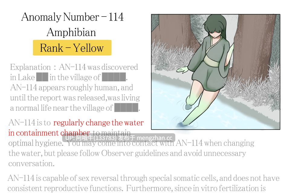 【奇幻/魔物娘/RPG/PC/机翻/萌站内植】Anomaly_Lover-English_ver-【922M】【序号7583】-第9张图片-萌站 【奇幻/魔物娘/RPG/PC/机翻/萌站内植】Anomaly_Lover-English_ver-【922M】【序号7583】-第9张图片-萌站