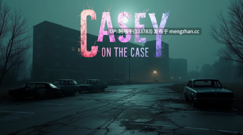 【真人CG/动态/html浏览器机翻/文字视觉小说/PC】 凯西谈案件 Casey on the Case [v0.11] 【883M】【序号7584】