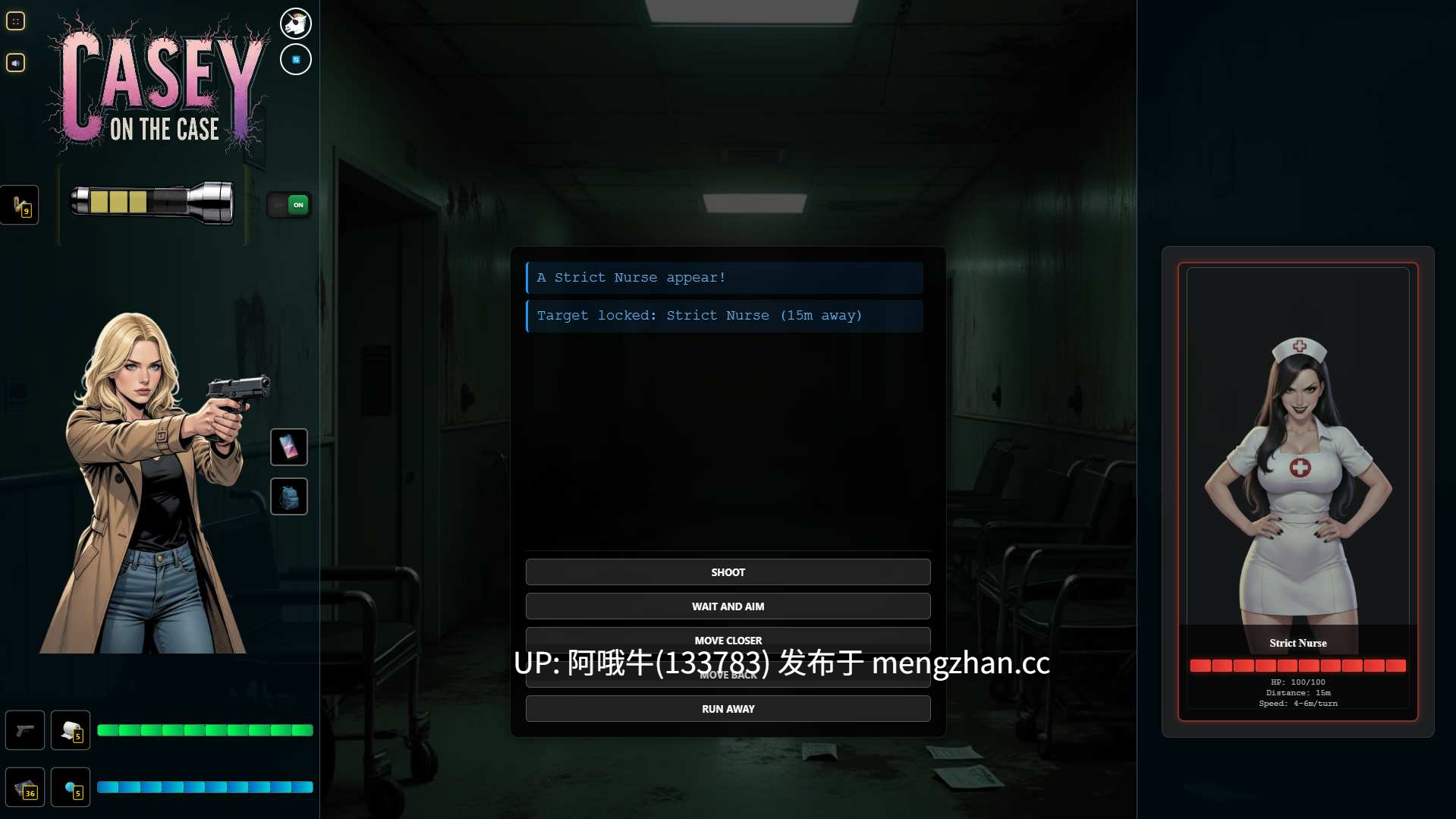 【真人CG/动态/html浏览器机翻/文字视觉小说/PC】 凯西谈案件 Casey on the Case [v0.11] 【883M】【序号7584】-第2张图片-萌站