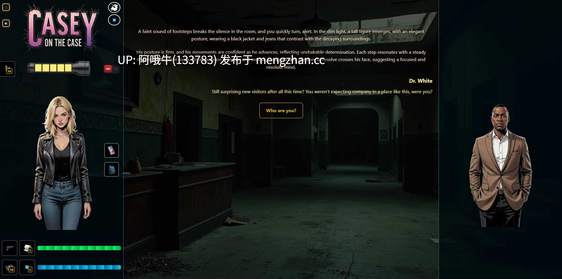 【真人CG/动态/html浏览器机翻/文字视觉小说/PC】 凯西谈案件 Casey on the Case [v0.11] 【883M】【序号7584】-第3张图片-萌站