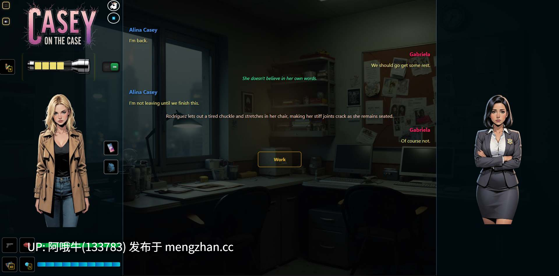 【真人CG/动态/html浏览器机翻/文字视觉小说/PC】 凯西谈案件 Casey on the Case [v0.11] 【883M】【序号7584】-第4张图片-萌站