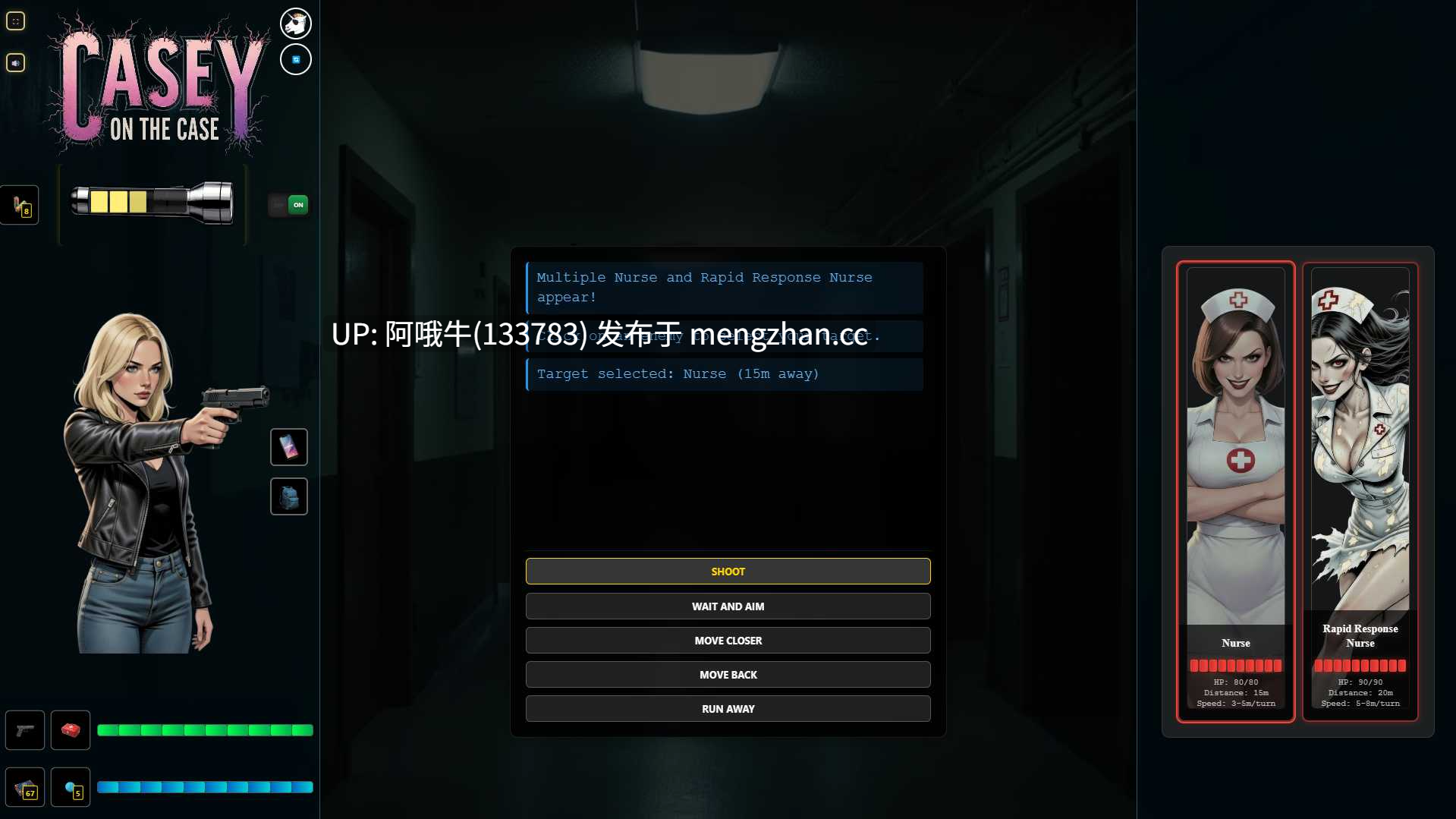 【真人CG/动态/html浏览器机翻/文字视觉小说/PC】 凯西谈案件 Casey on the Case [v0.11] 【883M】【序号7584】-第7张图片-萌站