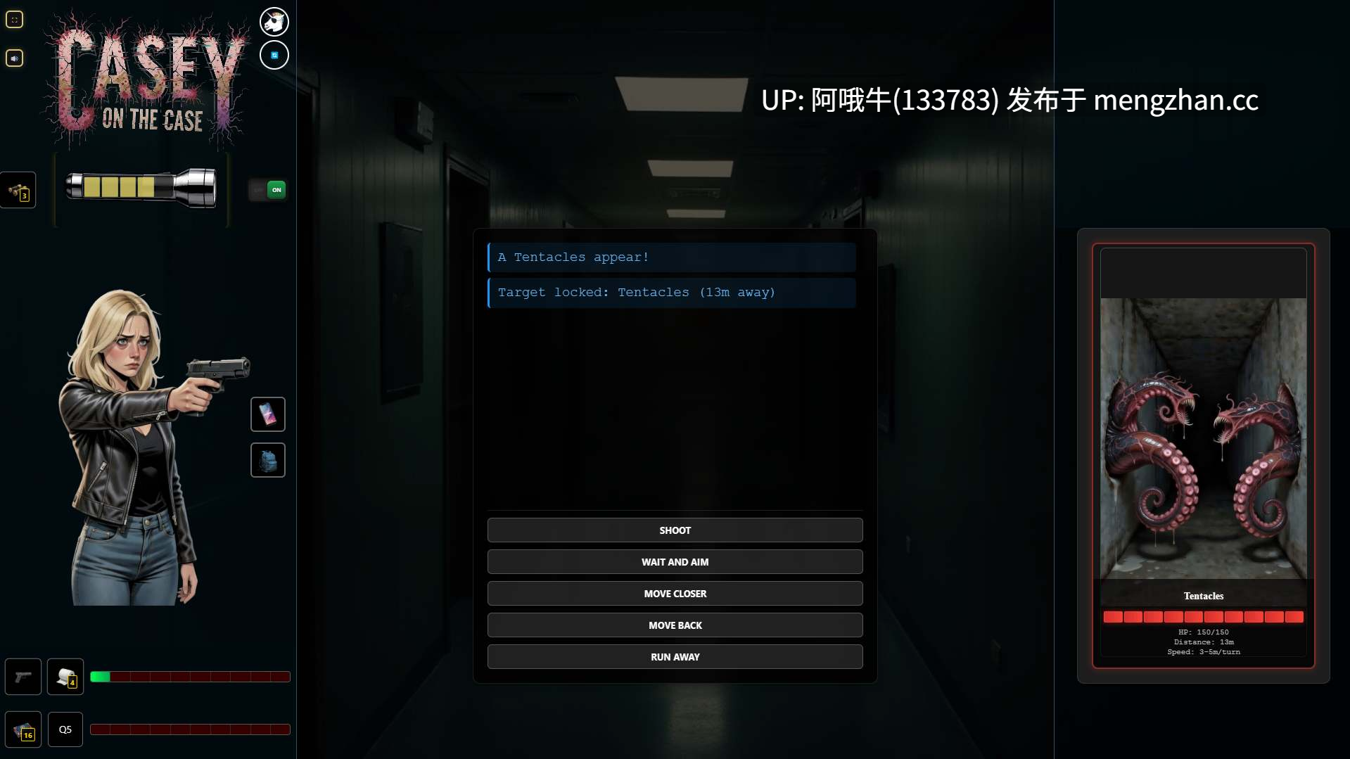 【真人CG/动态/html浏览器机翻/文字视觉小说/PC】 凯西谈案件 Casey on the Case [v0.11] 【883M】【序号7584】-第9张图片-萌站