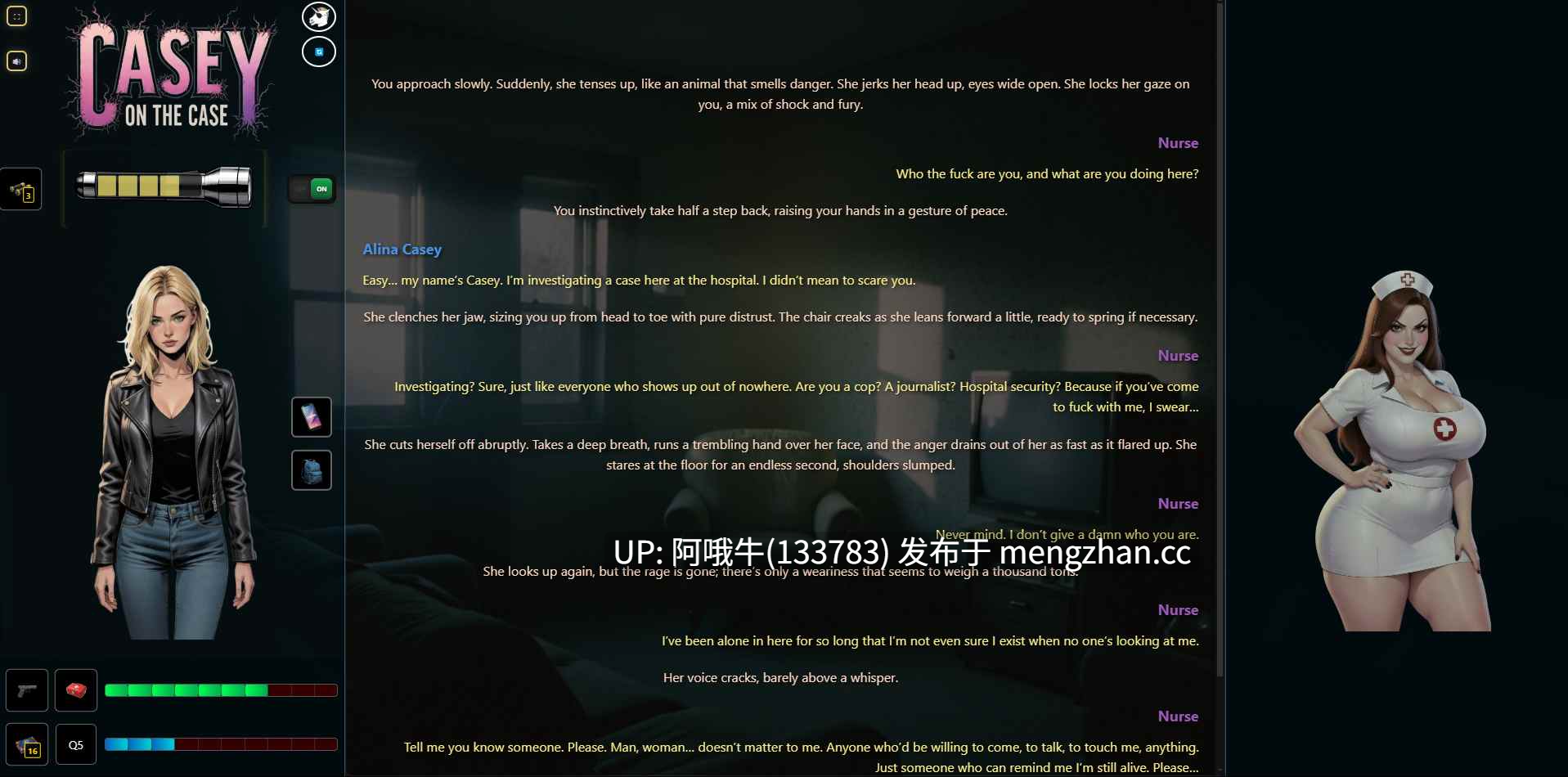 【真人CG/动态/html浏览器机翻/文字视觉小说/PC】 凯西谈案件 Casey on the Case [v0.11] 【883M】【序号7584】-第10张图片-萌站