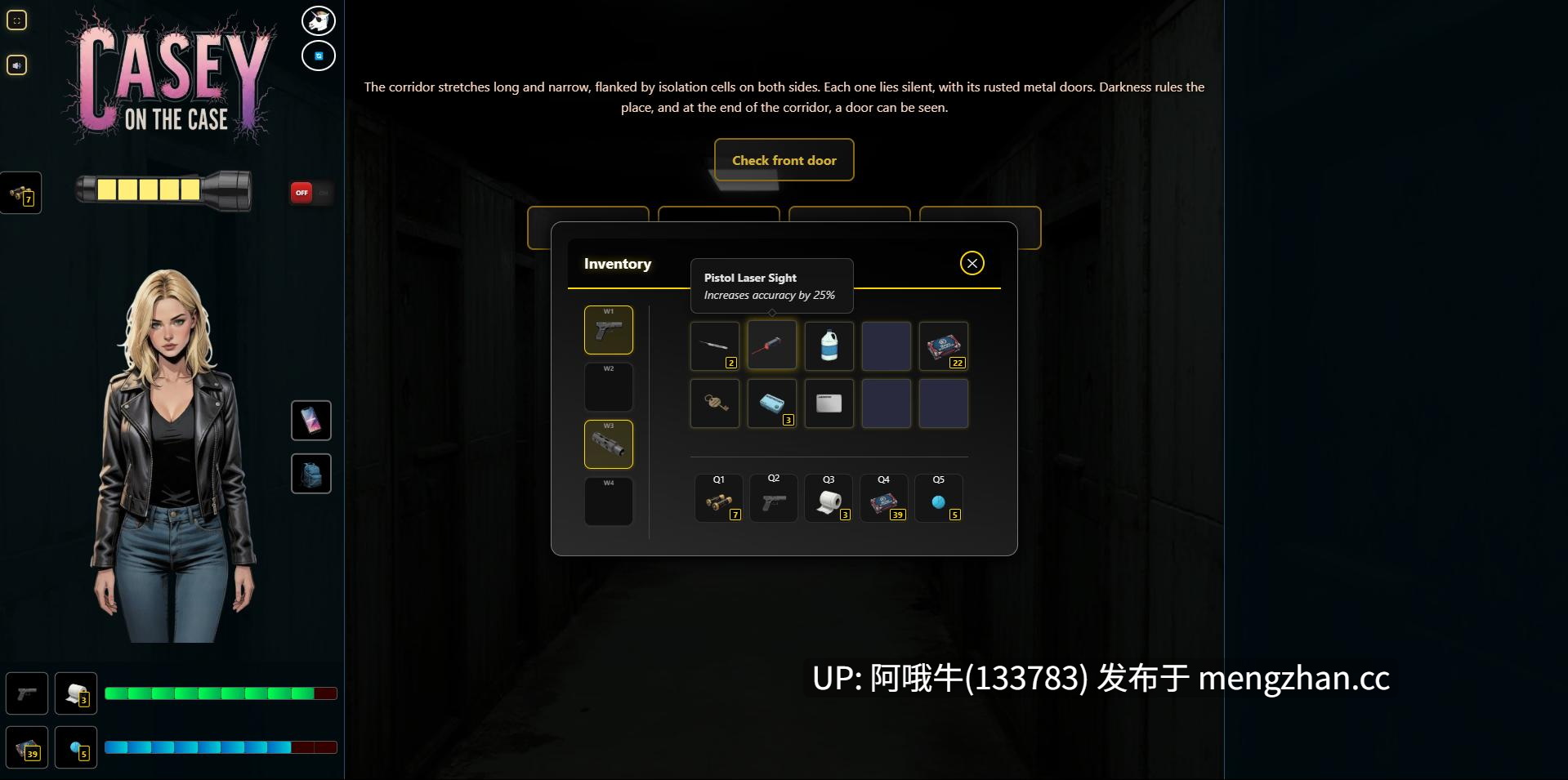 【真人CG/动态/html浏览器机翻/文字视觉小说/PC】 凯西谈案件 Casey on the Case [v0.11] 【883M】【序号7584】-第11张图片-萌站