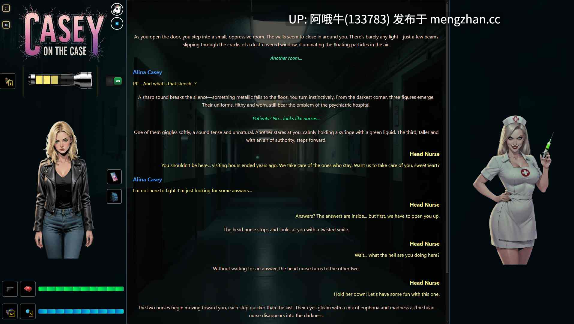 【真人CG/动态/html浏览器机翻/文字视觉小说/PC】 凯西谈案件 Casey on the Case [v0.11] 【883M】【序号7584】-第13张图片-萌站