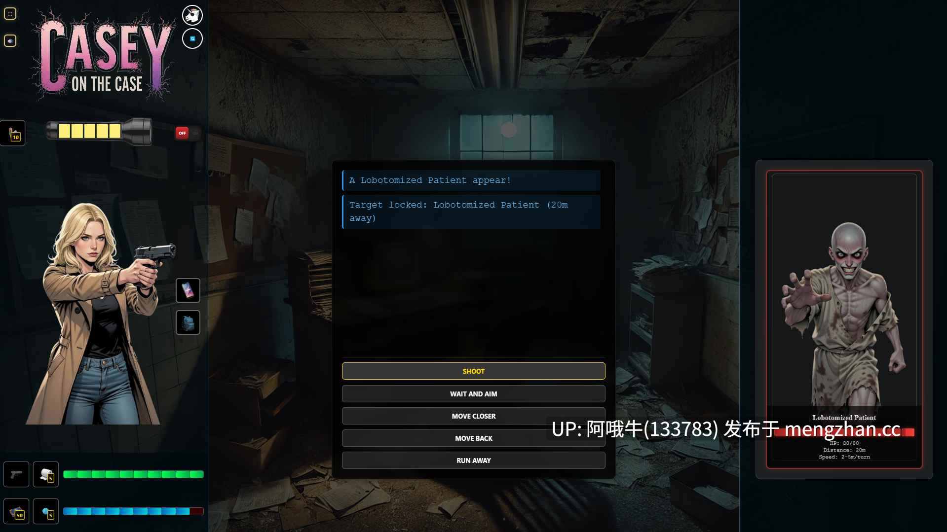 【真人CG/动态/html浏览器机翻/文字视觉小说/PC】 凯西谈案件 Casey on the Case [v0.11] 【883M】【序号7584】-第14张图片-萌站