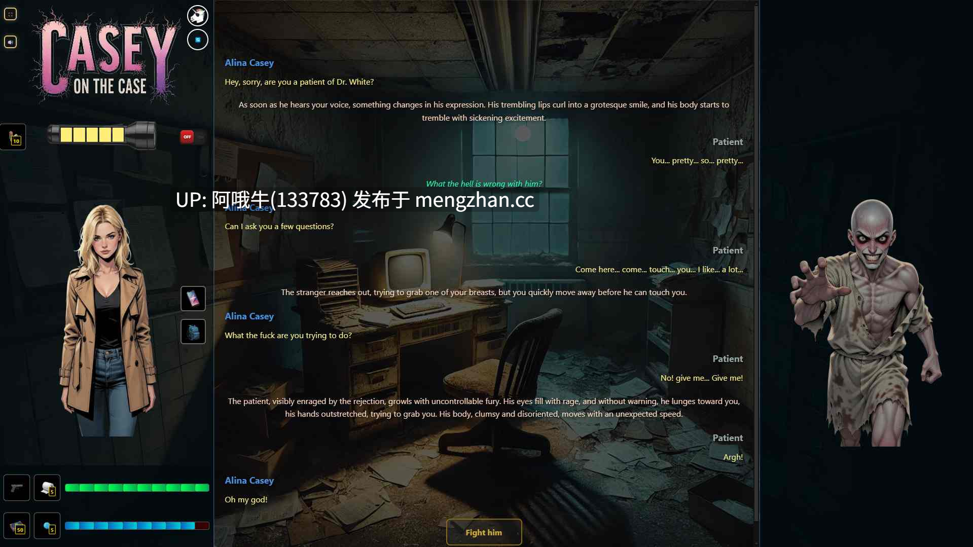 【真人CG/动态/html浏览器机翻/文字视觉小说/PC】 凯西谈案件 Casey on the Case [v0.11] 【883M】【序号7584】-第18张图片-萌站