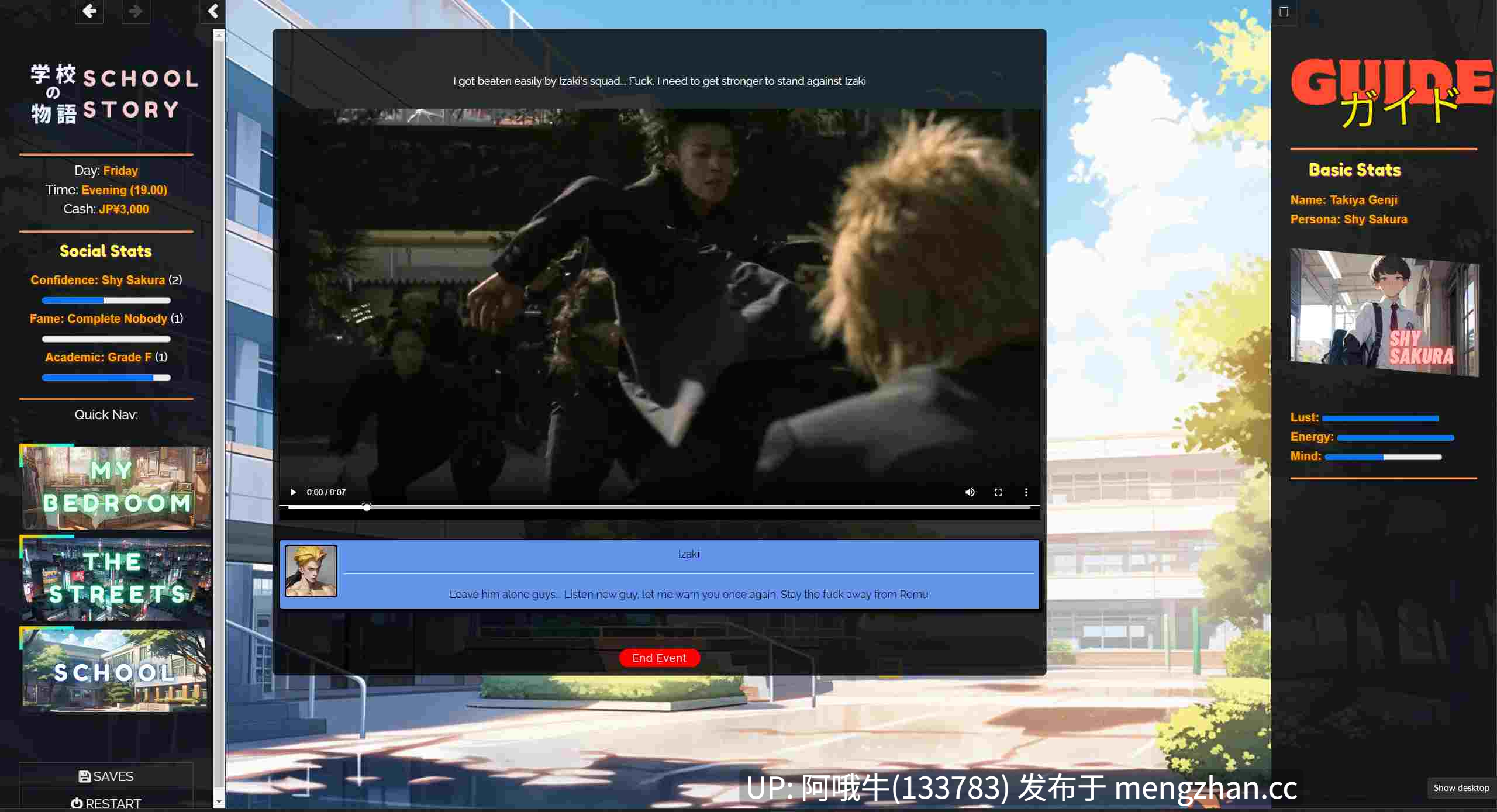 【大型/真人CG/亚洲风/html浏览器机翻/文字视觉小说/动态/PC】学子的物语 - 学校故事  学校の物语  Gakko No Monogatari - School Story [v0.30] 【26.7G】【序号7586】-第11张图片-萌站
