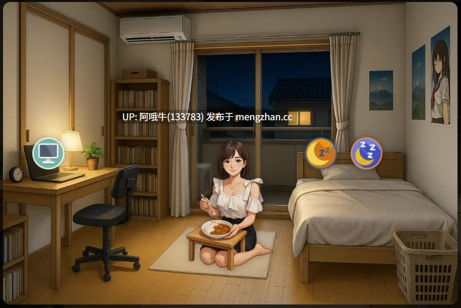 【大型/真人CG/亚洲风/html浏览器机翻/文字视觉小说/动态/PC】学子的物语 - 学校故事  学校の物语  Gakko No Monogatari - School Story [v0.30] 【26.7G】【序号7586】-第13张图片-萌站