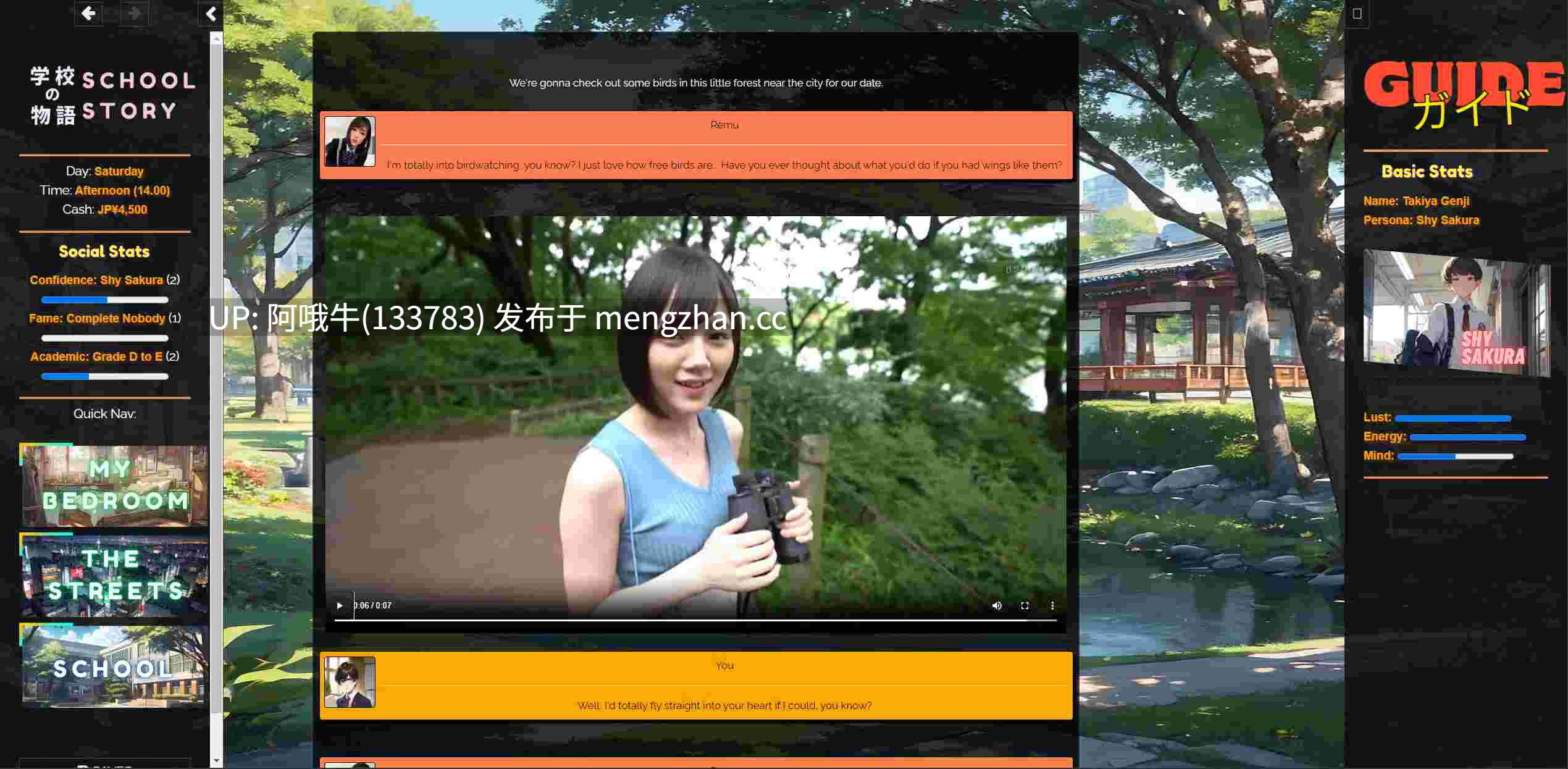 【大型/真人CG/亚洲风/html浏览器机翻/文字视觉小说/动态/PC】学子的物语 - 学校故事  学校の物语  Gakko No Monogatari - School Story [v0.30] 【26.7G】【序号7586】-第16张图片-萌站