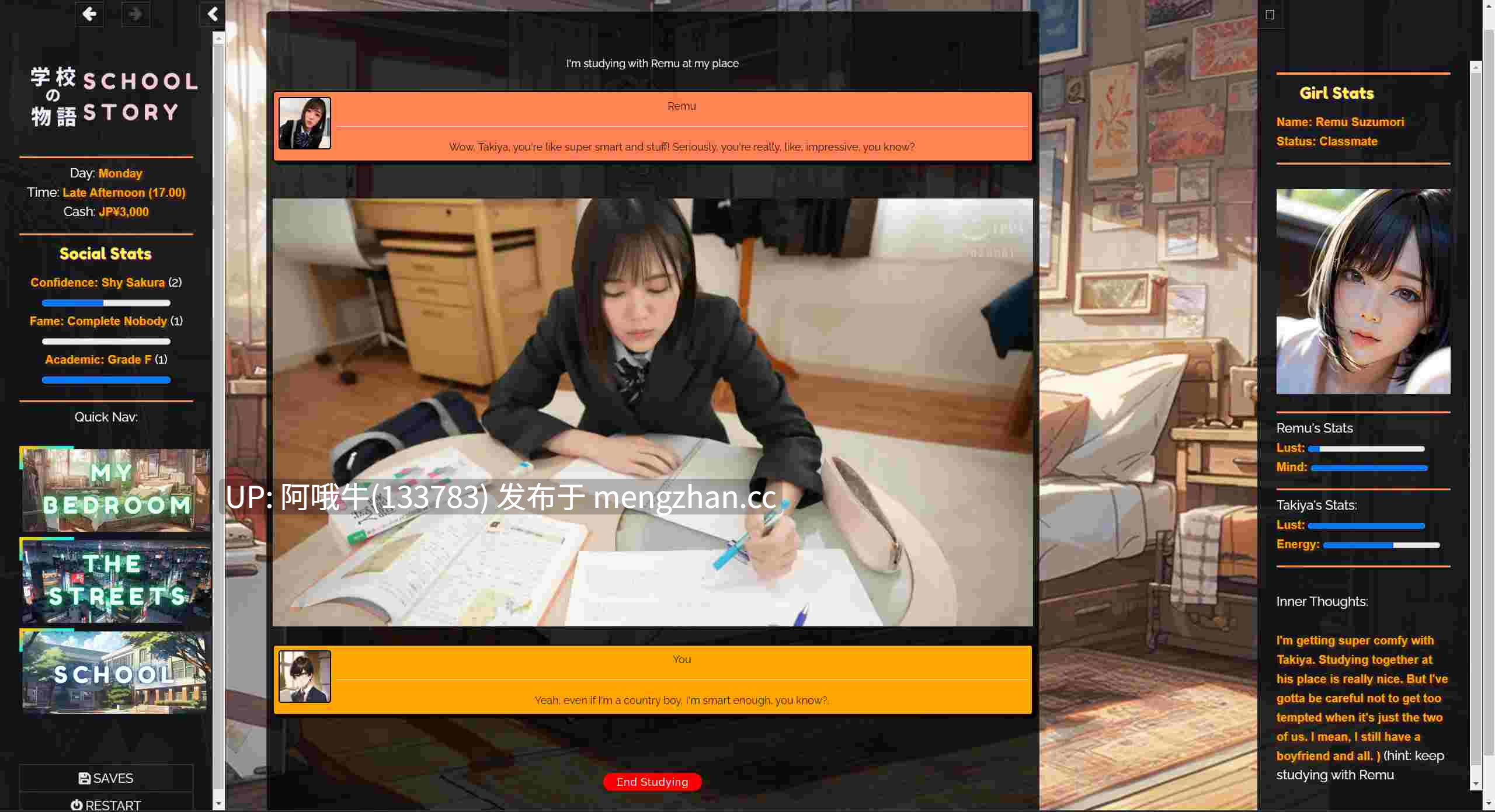 【大型/真人CG/亚洲风/html浏览器机翻/文字视觉小说/动态/PC】学子的物语 - 学校故事  学校の物语  Gakko No Monogatari - School Story [v0.30] 【26.7G】【序号7586】-第32张图片-萌站