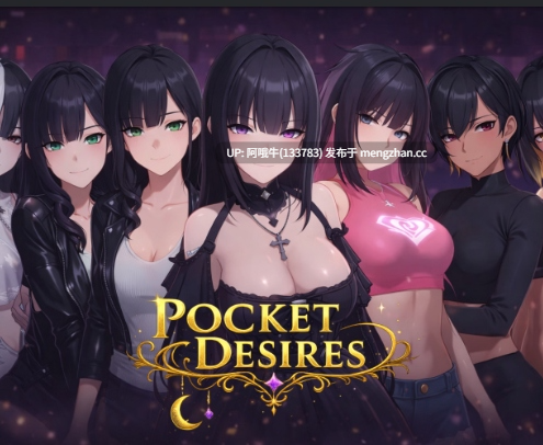 【亚洲风/AICG/动态/html浏览器机翻/PC/安卓/生肉】口袋欲望 Pocket Desires [v1.5] [635M]【序号7587】