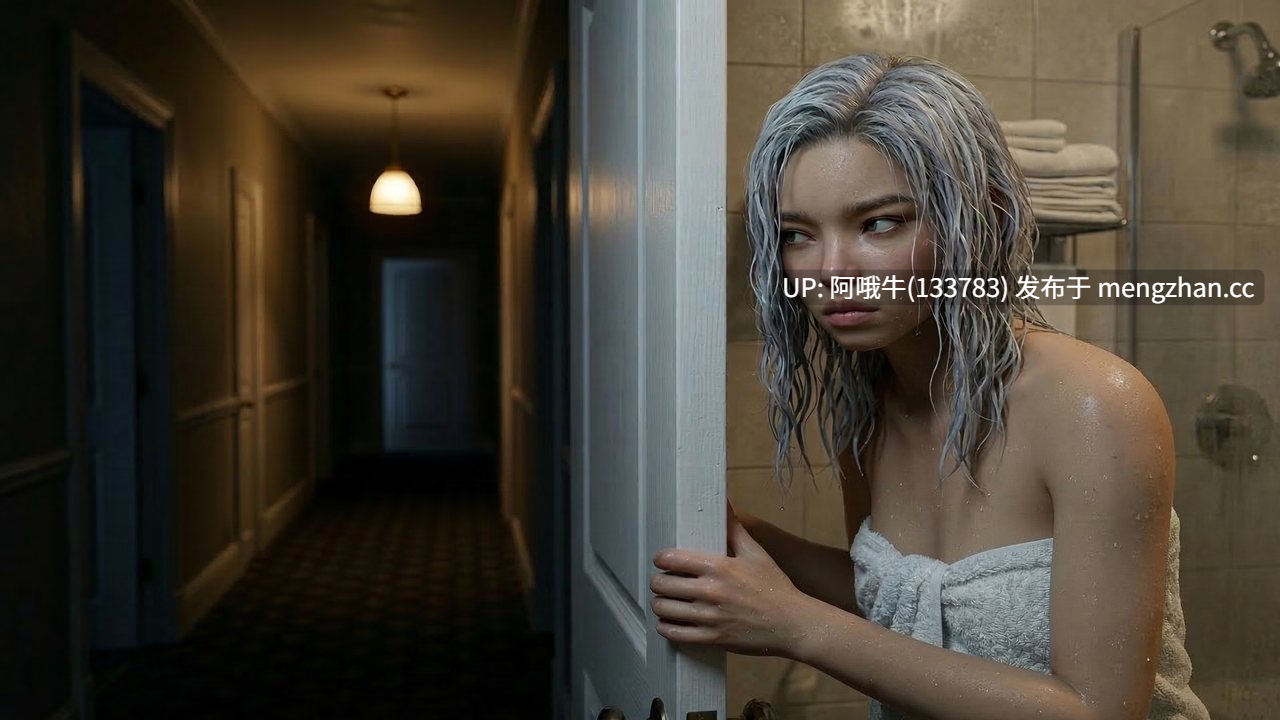 【SLG/AICG/腐败/PC/机翻/萌站内植】斯蒂芬妮的故事 Story of Stephanie [Week 1b] 【172M】【序号7588】-第6张图片-萌站