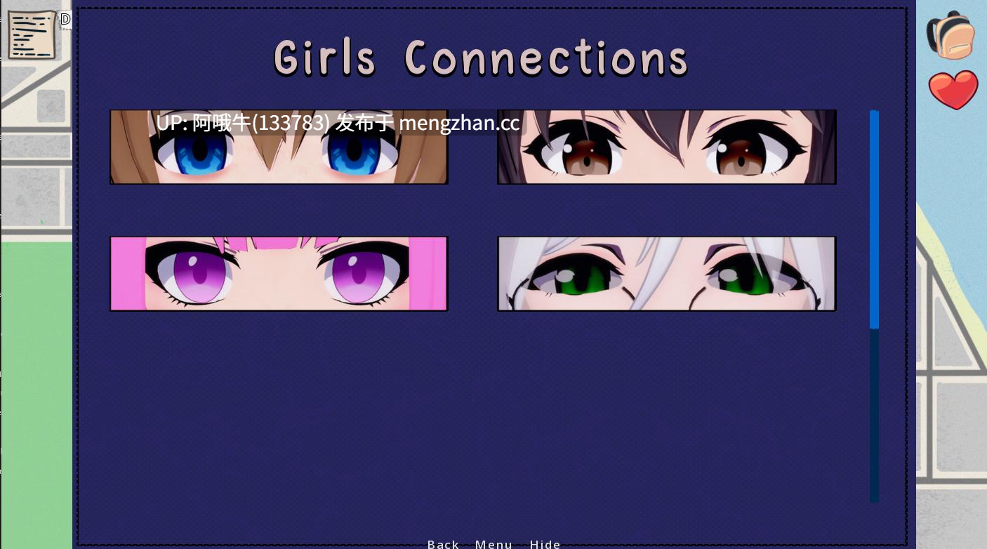 【3DCG/SLG/PC机翻/安卓生肉】我们之间的家 A Home Between Us [v0.3.1] 【689M】【序号7590】-第2张图片-萌站